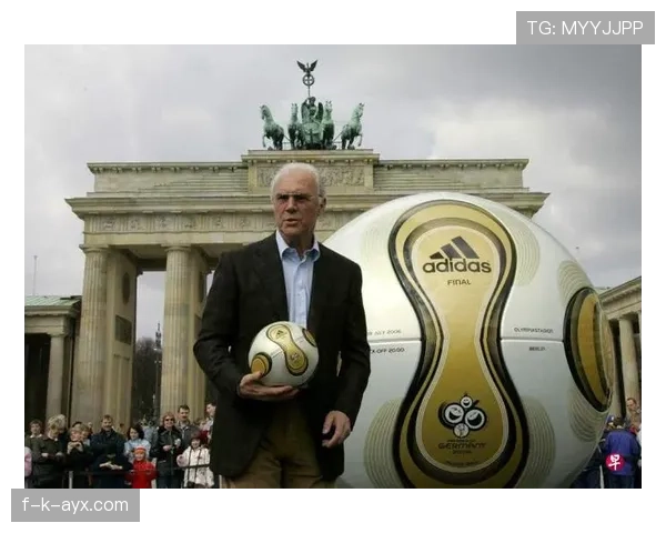 贝肯鲍尔:重塑足球格局的传奇再获学界关注 贝肯鲍尔:重塑足球格局的传奇再获学界关注