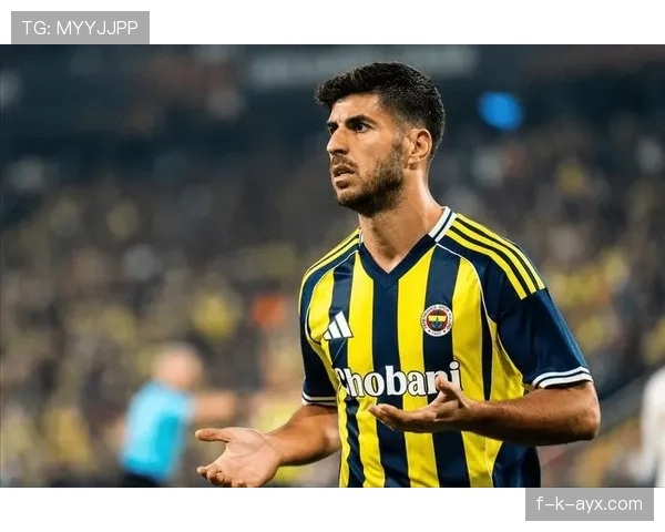 阿森西奥状态下滑引关注：技术调整与心理重建成反弹关键