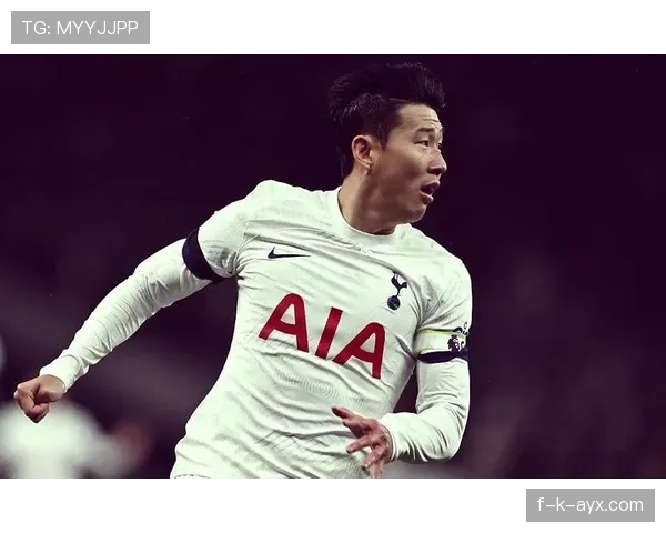 孙兴慜持续闪耀英超，引领亚洲足球商业新纪元